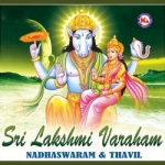Srilakshmi Varaham songs Srilakshmi Varaham songs