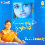 Kannan Hits In Keyboard songs Kannan Hits In Keyboard songs