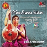 Nama Sravana Sukham songs Nama Sravana Sukham songs