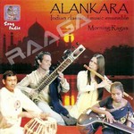 Alankara songs Alankara songs