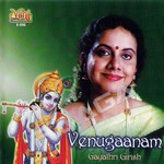 Venugaanam songs Venugaanam songs