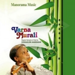 Varna Murali songs Varna Murali songs