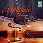 Ashtapadi songs Ashtapadi songs