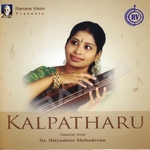Kalpatharu songs Kalpatharu songs