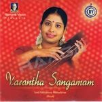 Vasantha Sangamam songs Vasantha Sangamam songs