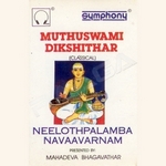 Neelothpalamba Navaavarnam songs Neelothpalamba Navaavarnam songs