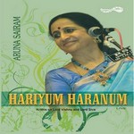 Hariyum Haranum - Vol 2 songs Hariyum Haranum - Vol 2 songs
