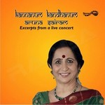 Kannanum Kandhanum - Vol 2 songs Kannanum Kandhanum - Vol 2 songs