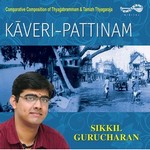 Kaveri Pattinam - Vol 2 songs Kaveri Pattinam - Vol 2 songs