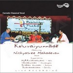 Koluvaiyunnade - Vol 2 songs Koluvaiyunnade - Vol 2 songs