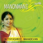 Manonmani - Vol 1 songs Manonmani - Vol 1 songs