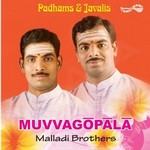 Muvva Gopala - Vol 2 songs Muvva Gopala - Vol 2 songs