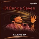 O Ranga Sayee - Vol 1 songs O Ranga Sayee - Vol 1 songs
