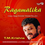 Ragamalika - Vol 3 songs Ragamalika - Vol 3 songs