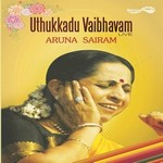 Uthukkadu Vaibhavam - Vol 1 songs Uthukkadu Vaibhavam - Vol 1 songs