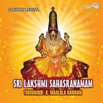 Sri Lakshmi Sahasranamam songs Sri Lakshmi Sahasranamam songs