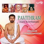 Pavithram songs Pavithram songs