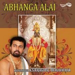 Abhanga Alai songs Abhanga Alai songs