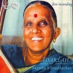 Adarsaha - Vol 1 songs Adarsaha - Vol 1 songs