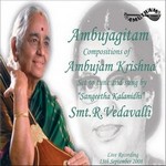 Ambujagitam - Vol 1 songs Ambujagitam - Vol 1 songs