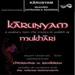 Karunyam - Vol 1 songs Karunyam - Vol 1 songs