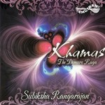 Khamas songs Khamas songs