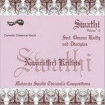 Swathi - Vol 2 songs Swathi - Vol 2 songs