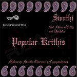 Swathi - Vol 3 songs Swathi - Vol 3 songs