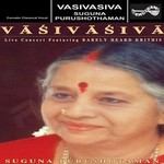 Vasivasiva - Vol 1 songs Vasivasiva - Vol 1 songs