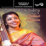 Yadukula Kamboji - Vol 1 songs Yadukula Kamboji - Vol 1 songs