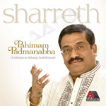 Pahimam Padmanabha songs Pahimam Padmanabha songs
