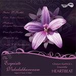 Heart Beat songs Heart Beat songs