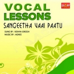 Sangeetha Vaai Paatu songs Sangeetha Vaai Paatu songs