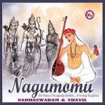 Nagumomu (Ambient) songs Nagumomu (Ambient) songs