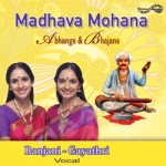 Madhava Mohana (Abhangs& Bhajans) songs Madhava Mohana (Abhangs& Bhajans) songs