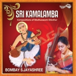 Sri Kamalamba songs Sri Kamalamba songs