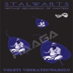 Stalwarts - Vol 1 songs Stalwarts - Vol 1 songs