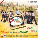 Mastikhor songs Mastikhor songs