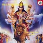 Maa Amba Jagdamba songs Maa Amba Jagdamba songs
