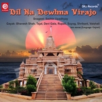 Dilna Dewlma Virajo songs Dilna Dewlma Virajo songs