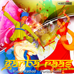 Garba Raas songs Garba Raas songs