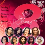 Leading And Trending - Women's Day Special songs Leading And Trending - Women's Day Special songs