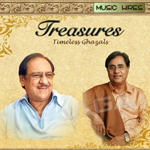 Treasures - Timeless Ghazals songs Treasures - Timeless Ghazals songs