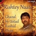 Rishtey Naate songs Rishtey Naate songs