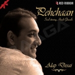 Pehchaan - Soul Stirring Hindi Ghazal songs Pehchaan - Soul Stirring Hindi Ghazal songs