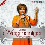Dil Hai Nagmanigar songs Dil Hai Nagmanigar songs