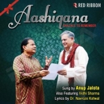 Aashiqana songs Aashiqana songs