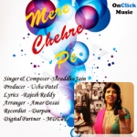 Mere Chehre Pe songs Mere Chehre Pe songs