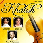 Khalish songs Khalish songs