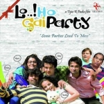 Lo Ho Gai Party songs Lo Ho Gai Party songs